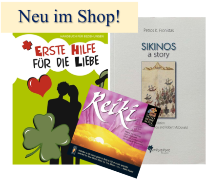 Endlich neue Musik und Bücher