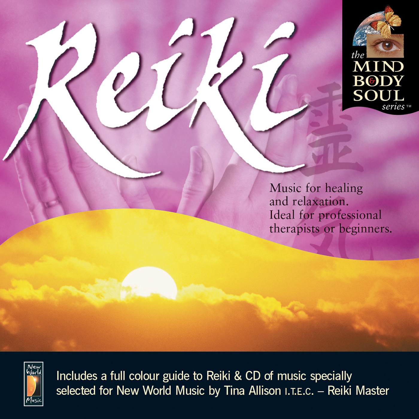 Reiki mind body soul cd cover
